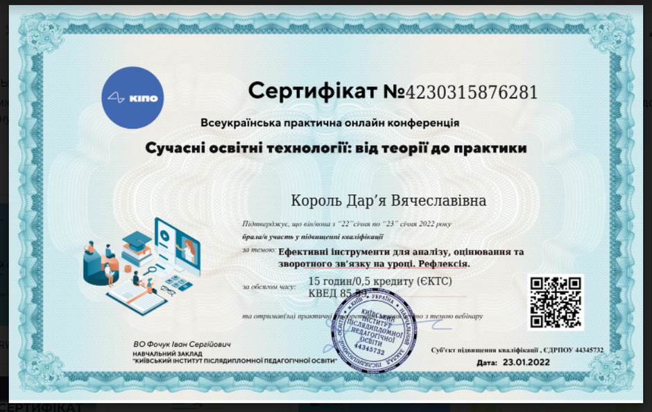 0300tk8a-3d41-940x594.png