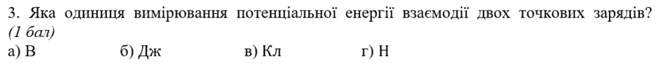 0300tk8g-15c7-940x96.png