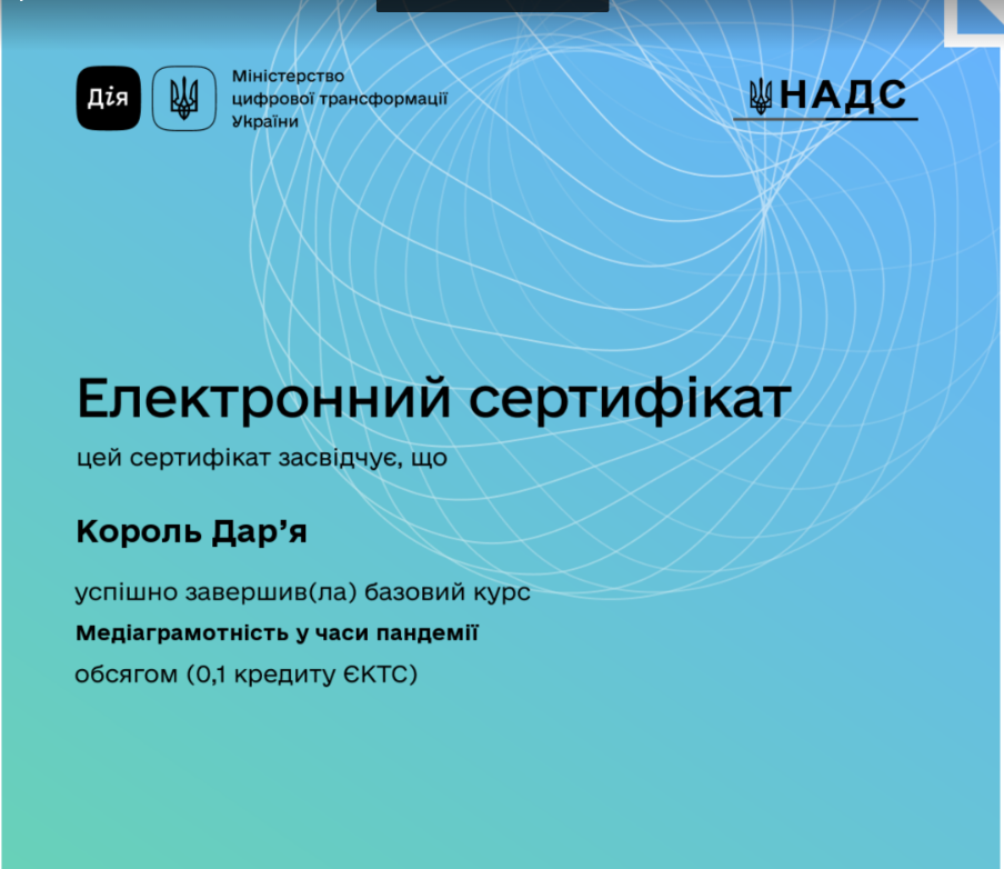 0300tkab-d647-904x782.png