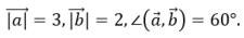 0300tkb0-63a8-225x35.png