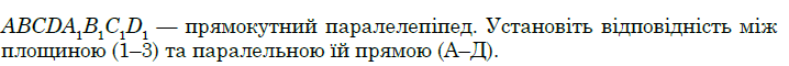 0300tkg4-7ec0-718x60.png