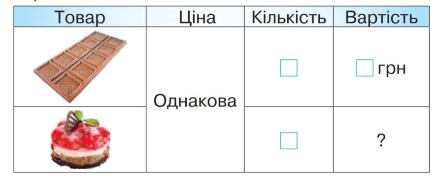 0300tkga-e914-887x375.jpg
