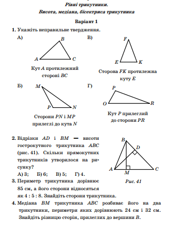 0300tkkm-dce2-343x463.png
