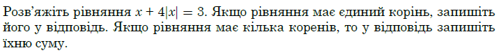 0300tkl2-efc0-723x79.png