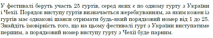 0300tkla-22b6-721x129.png