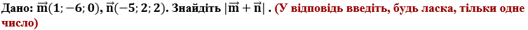 0300tklm-53a1-753x43.png