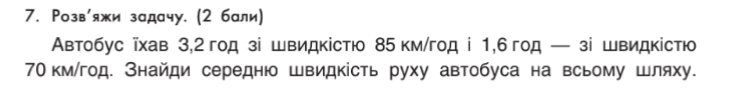 0300tkqf-73b8-735x89.png