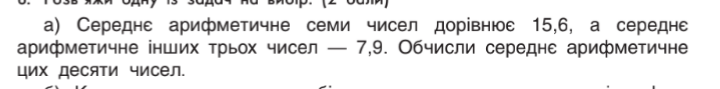 0300tkrm-7171-720x89.png
