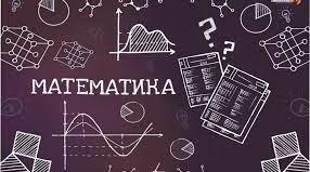 Підготовка до НМТ/ЗНО. Тест 2