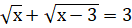 0300tmhv-9753-132x28.png