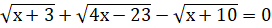 0300tmq5-7431-272x28.png