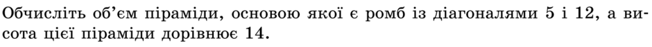 0300tn76-3af7-940x69.png
