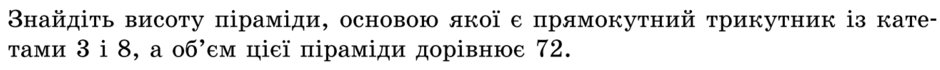 0300tn92-8bda-940x70.png