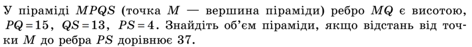 0300tnd8-a2b7-940x94.png
