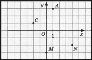 0300tnem-28cd-296x194.png