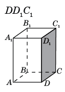 0300tnh3-a309-127x180.png