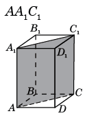 0300tnh8-ec77-127x178.png