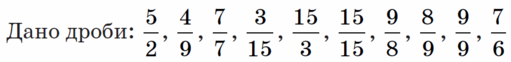 0300to4w-6c1c-511x62.png