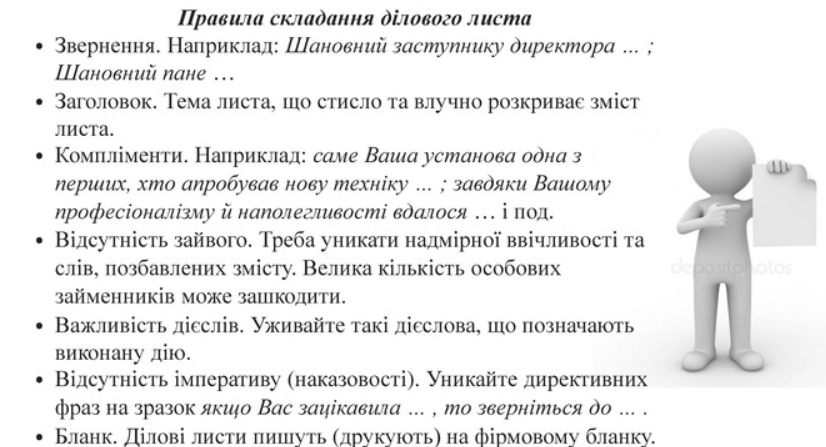 0300tok9-078d-826x447.png