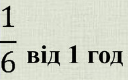 0300tpw7-b25f-128x80.png