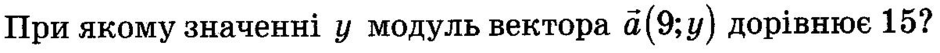 0300tpya-017c-940x53.png