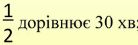 0300tq02-5bd3-138x45.png