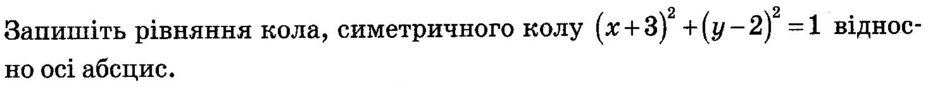 0300tq3b-48f9-940x87.png