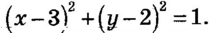 0300tq4e-0f55-209x33.png
