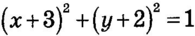0300tq57-f5a7-195x36.png
