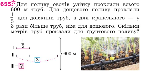 0300tq66-77d1-538x278.png