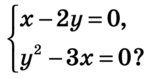 0300tq7p-ebcd-166x79.png