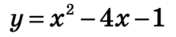 0300tq9t-6360-176x37.png