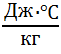 0300tqe2-e51b-61x54.png