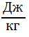 0300tqeg-daad-42x54.png