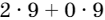 0300tr7p-e558-105x20.png