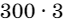 0300tr81-8c91-65x21.png