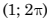 0300trqd-6784-52x20.png
