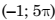 0300trrh-d371-56x20.png