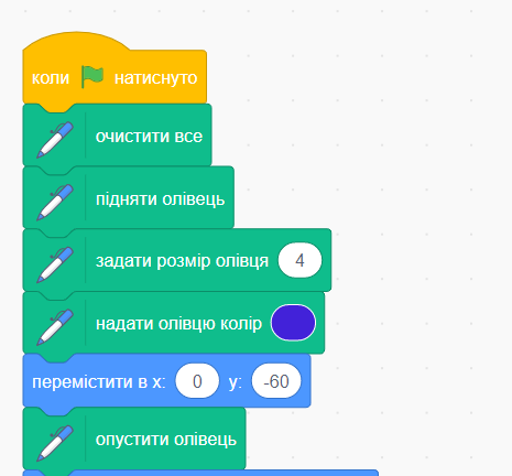 0300trzj-76f2-465x432.png