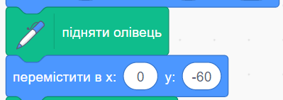 0300trzk-3585-399x141.png