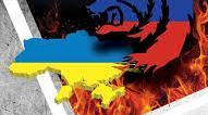 Розгортання Російською Федерацією  «гібридної війни» проти України
