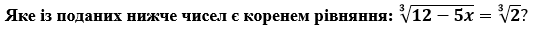 0300tsr3-2c01-535x29.png