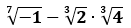 0300tsz6-56e1-131x28.png