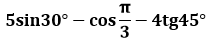 0300tszl-001f-210x41.png
