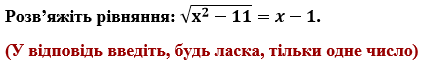 0300tt20-16b7-425x70.png