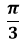 0300tta7-5969-25x44.png