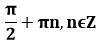 0300tte9-cd09-100x42.png