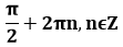 0300tted-745a-111x43.png