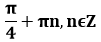 0300tth2-9873-101x42.png