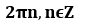 0300tthh-60b3-85x28.png